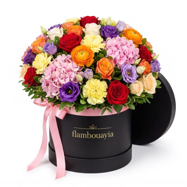 Bright Mixed Flower Box