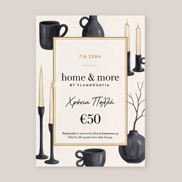 Gift Voucher €50