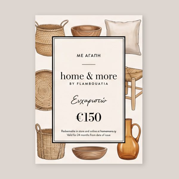 Gift Voucher €150