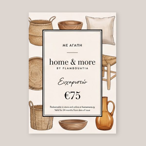 Gift Voucher €75